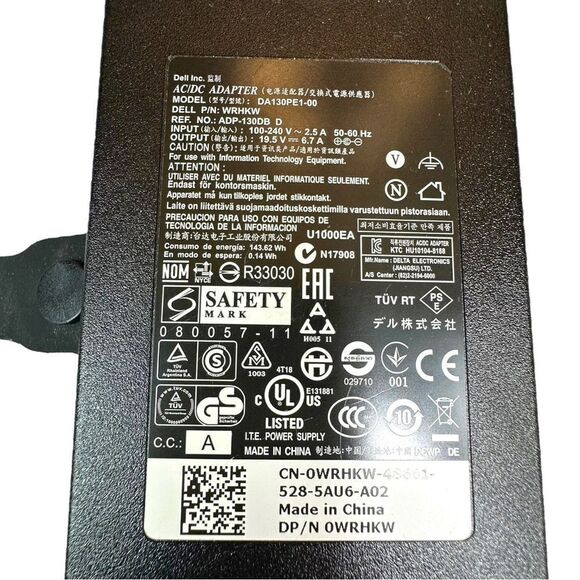 OEM Dell 130W 19.5V 6.7A PA-4E AC Power Adapter DA130PE1-00 - Picture 4 of 8